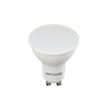 GU10 7W=45W LED Spot Light Bulbs Warm White1
