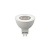 MR16 4.5W=35W LED Spot Light GU5.3 Bulbs Day Light1